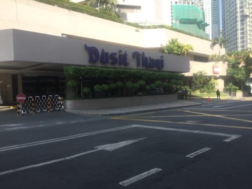 Dusit Thani ホテル