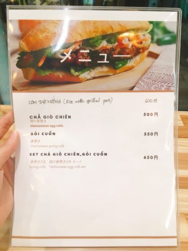 沖縄の国際通りにあるベトナム料理レストラン「Tap Hoa Viet」のメニュー