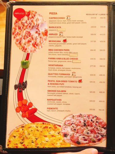 フィリピン・タガイタイの美味しいピザ「Carlos Pizza」のメニュー4